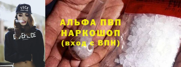 MDMA Premium VHQ Верхнеуральск