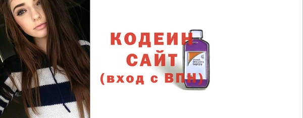 MDMA Premium VHQ Верхнеуральск